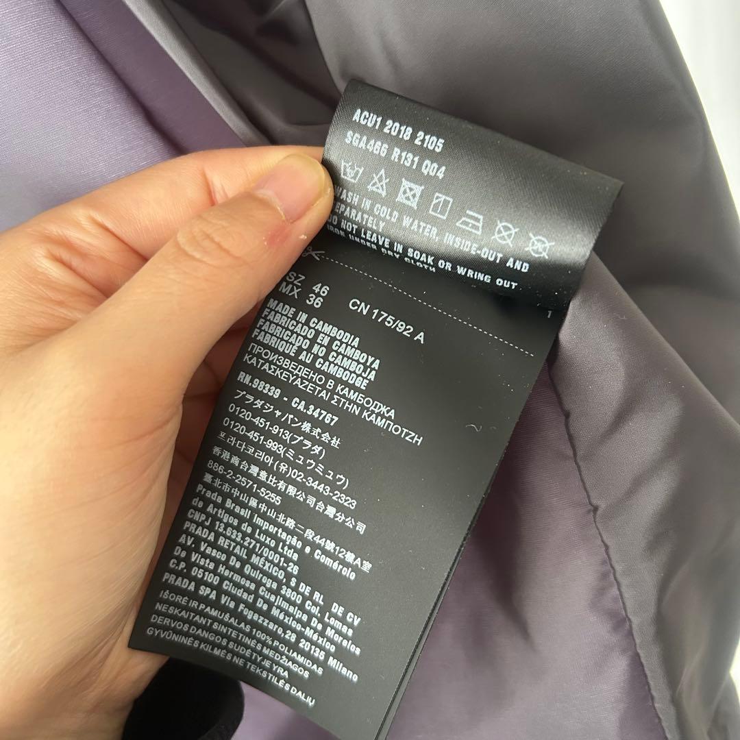 PRADA 三角ロゴ　ナイロン　パーカー　46 トライアングル