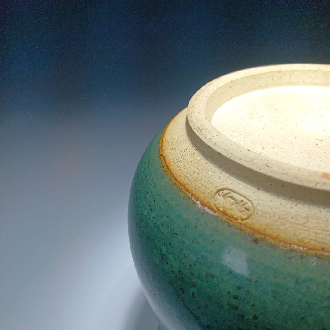 値下げ茶道具　上野焼　香春作　皆具一式