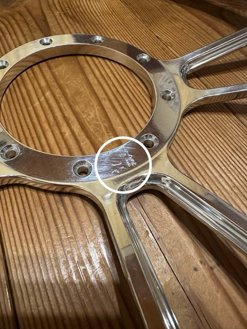 ビレットスペシャリティーズ ヴァンテック 35cm