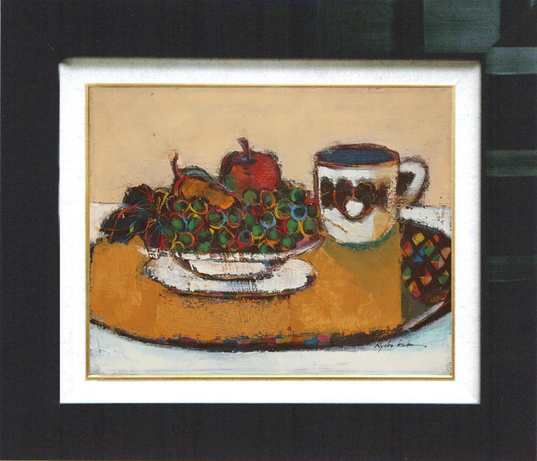 油絵菅家令子絵 絵画インテリア額付(青緑＋金色の枠)uF6-061204フルーツ