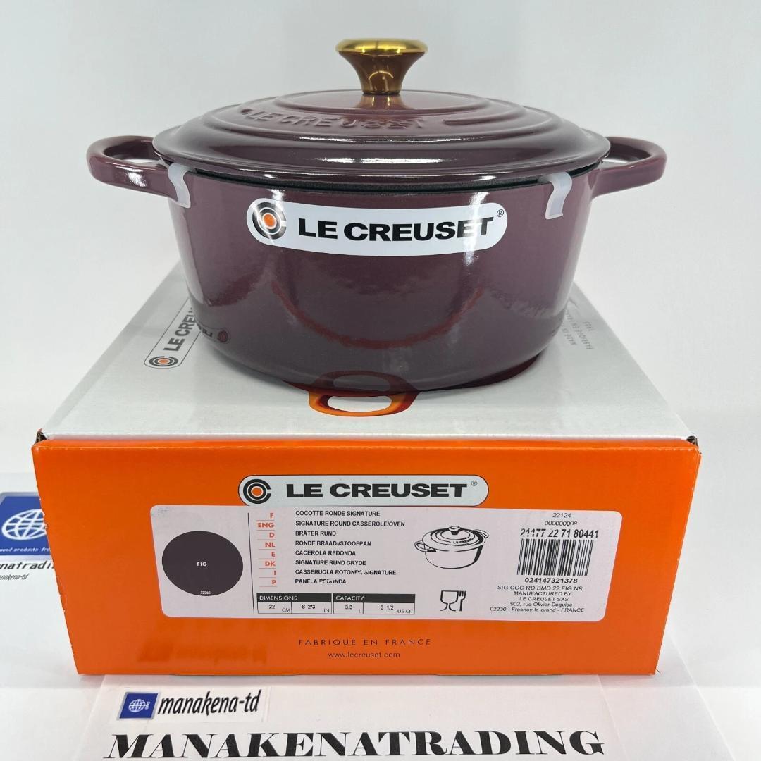 ル・クルーゼ　ココットロンド 22cm フィグ　ゴールドノブ　新品
