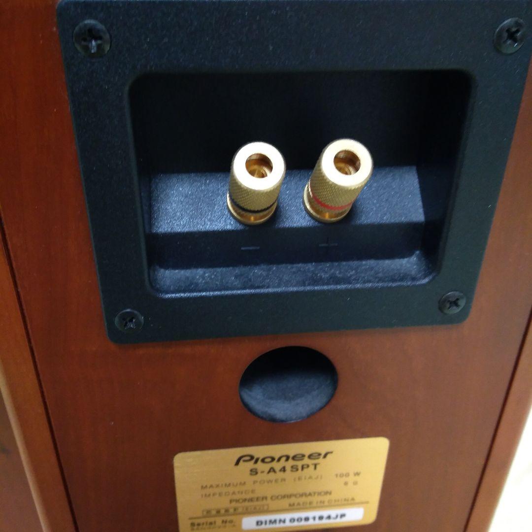 パイオニア　Pioneer S-A4-SPT スピーカー ケーブル付