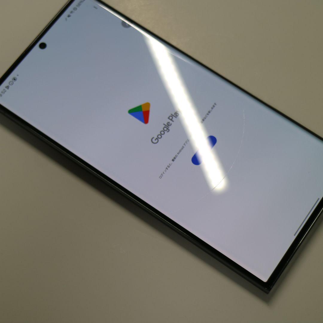 【ペン無し 画面キズ】 Galaxy S23 Ultra グリーン au版