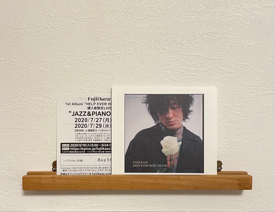 藤井風 初回限定盤セット