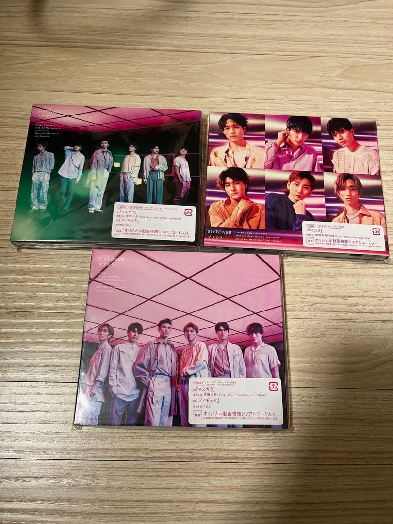 SixTONES シングル