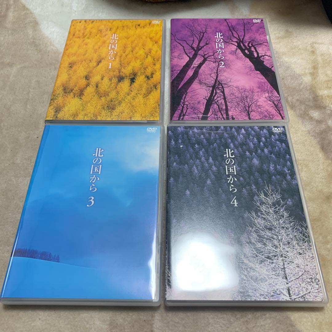北の国からDVD全12巻プラス応募特典DVD1巻セット