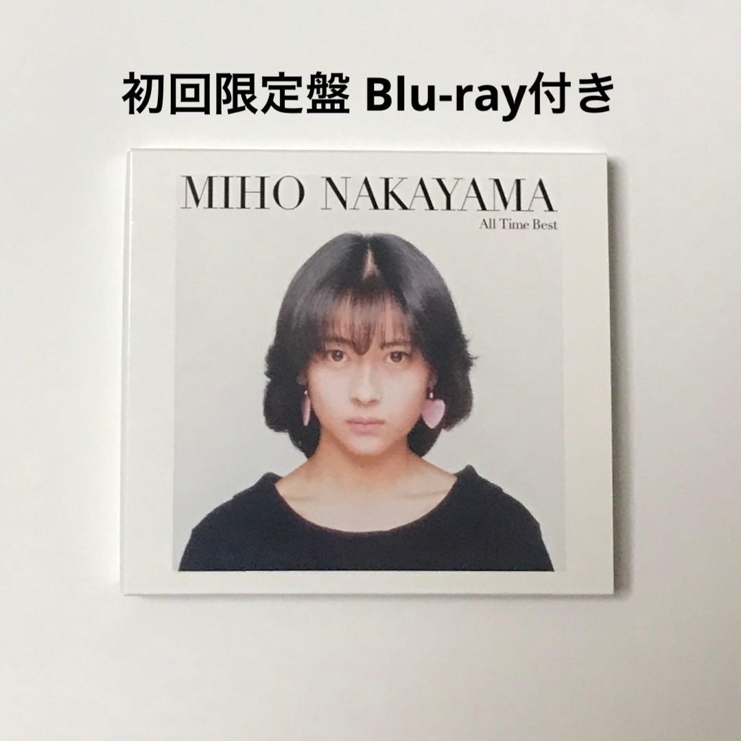 初回限定盤 All Time Best 中山美穂