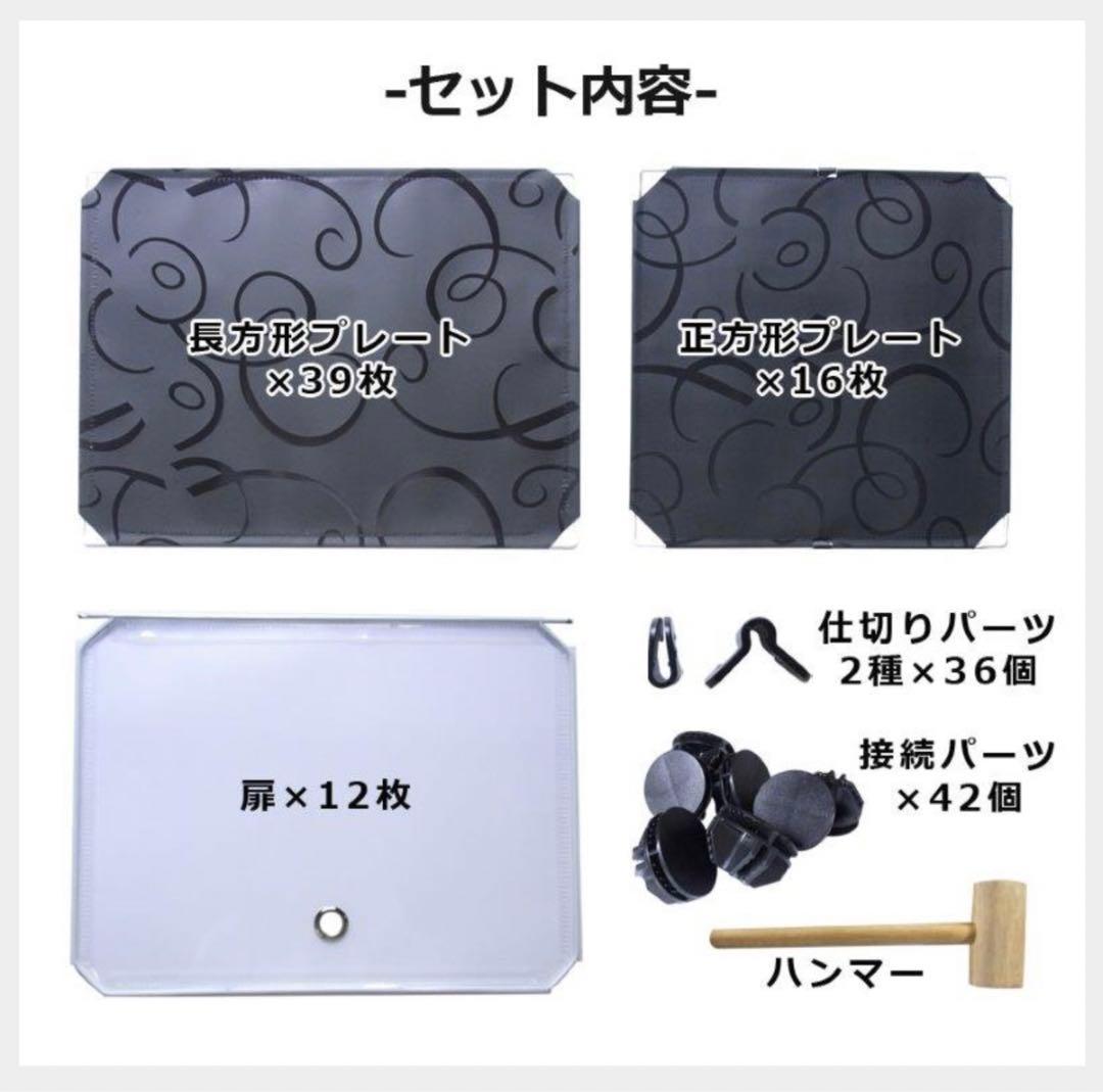 組み立て式シューズボックス