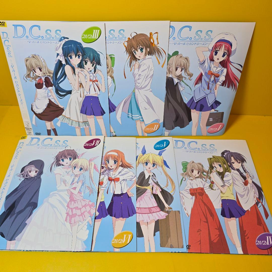 D.C. ダ・カーポ シリーズDVD全31巻 セット