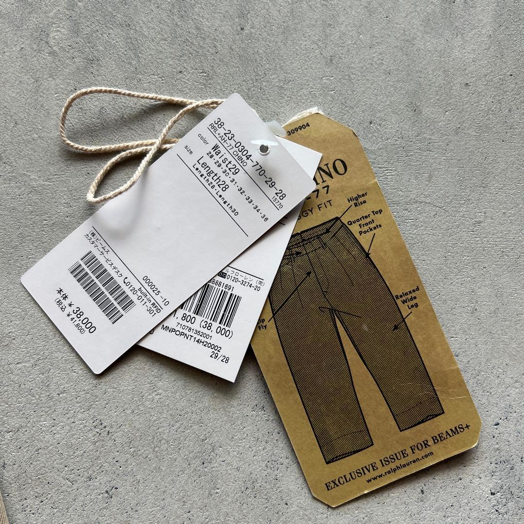 ビームスプラス別注　ラルフローレン　AH-77