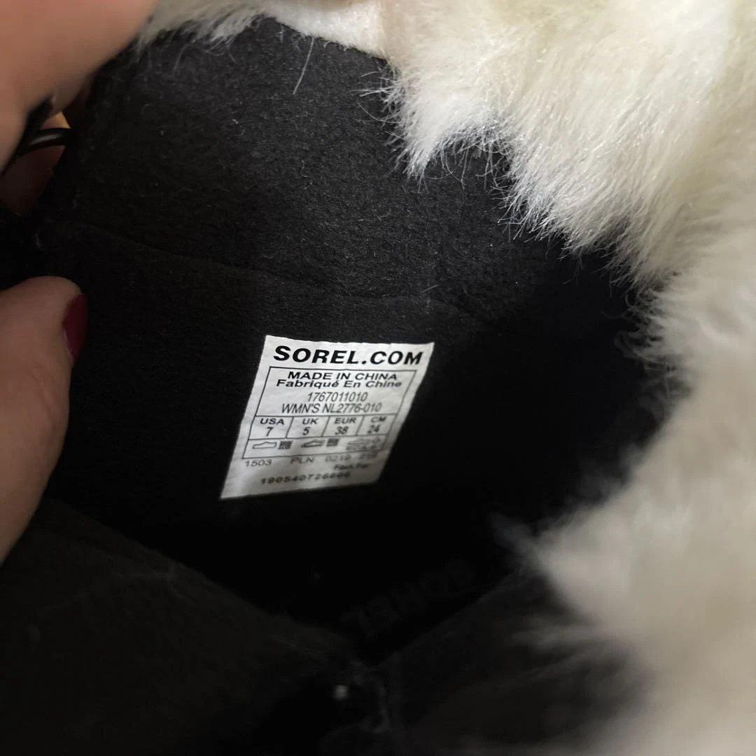新品 ソレル スノーブーツ ウィットニー2 ショートレース24〜24.5cm