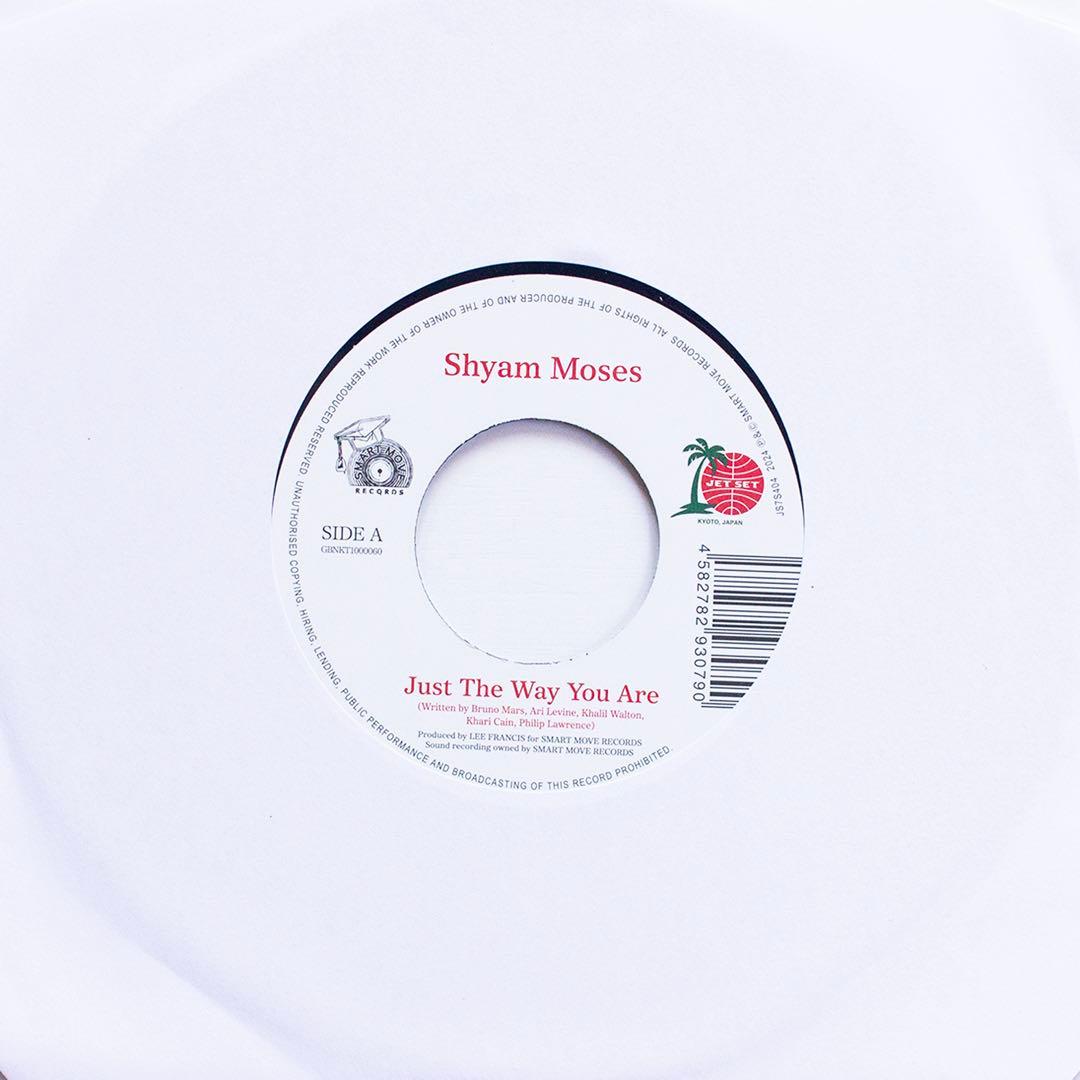 人気盤セット販売 LOVERS ROCK JETSET企画 7インチ 5枚