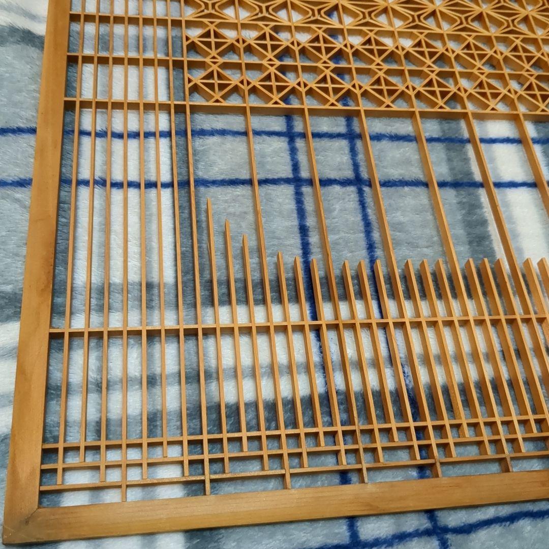 昭和レトロ 組子欄間 1枚 書院障子 建具 衝立 引戸 ガラス戸