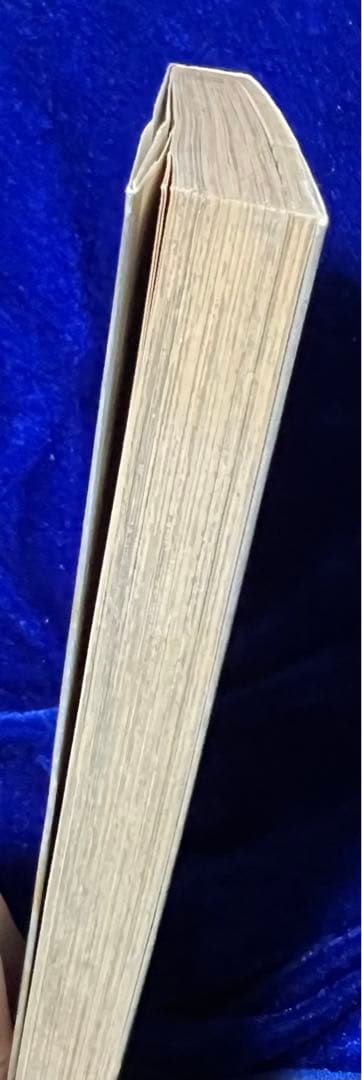 【フランス書院コミック文庫】魔女っこメルヘン / 千乃ナイフ