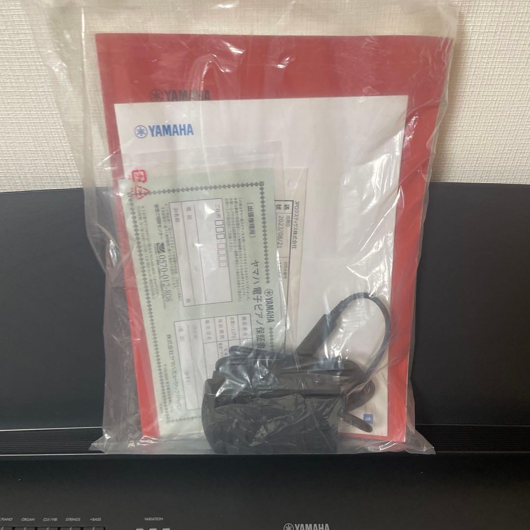 YAMAHA P-225B 電子ピアノ電子ピアノ 本体とケーブル、カバー付き