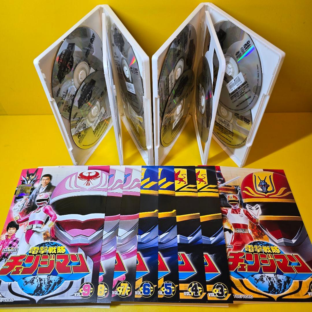 新品ケース交換済　スーパー戦隊シリーズ 電撃戦隊チェンジマンDVD10巻セット
