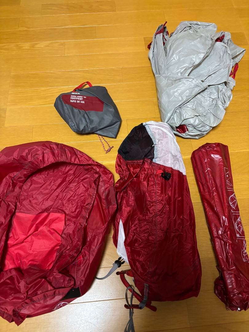 MSR HUBBA HUBBA NX 2人用テント