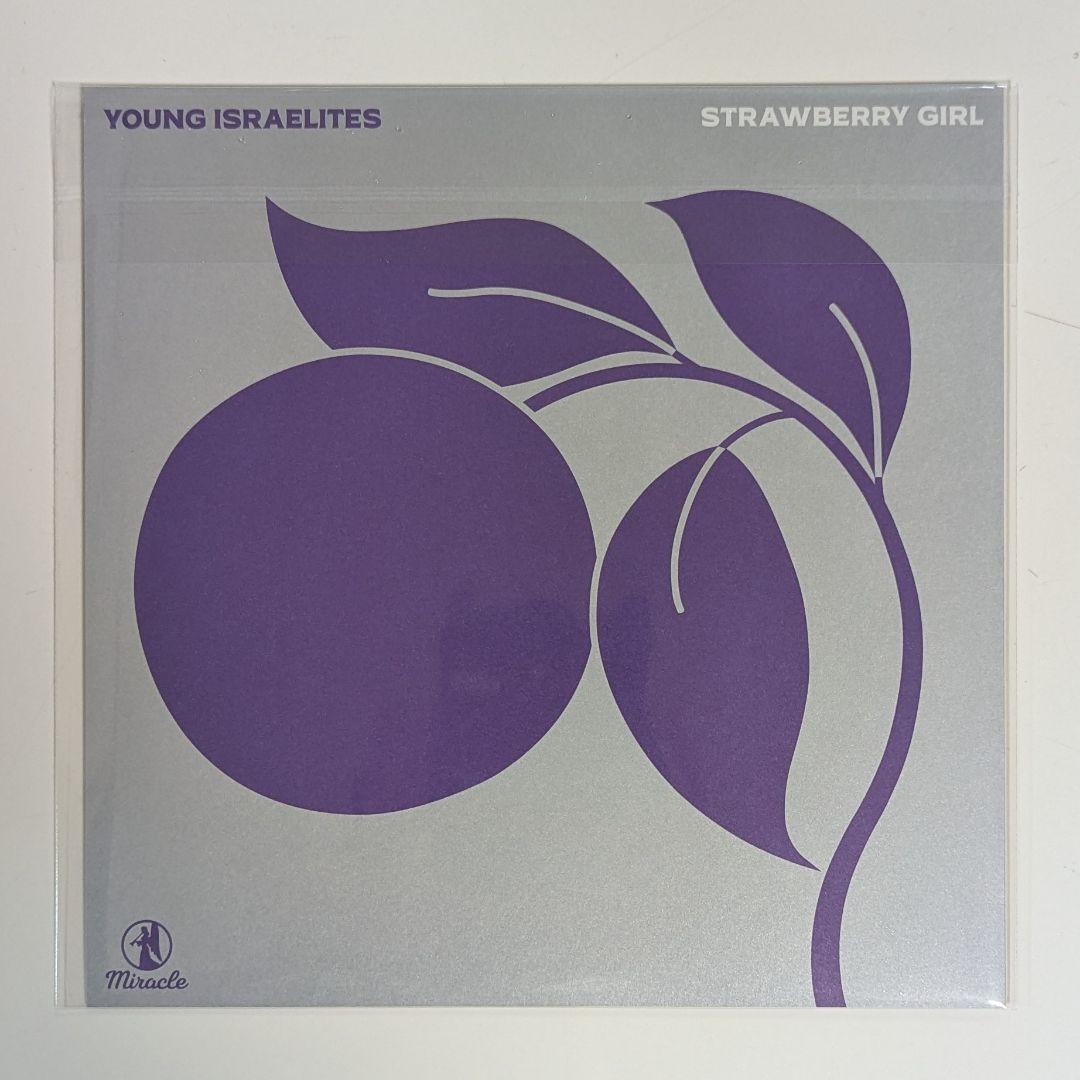 レア YOUTH OF ROOTS \"STAY BY MY SIDE\" 7インチ