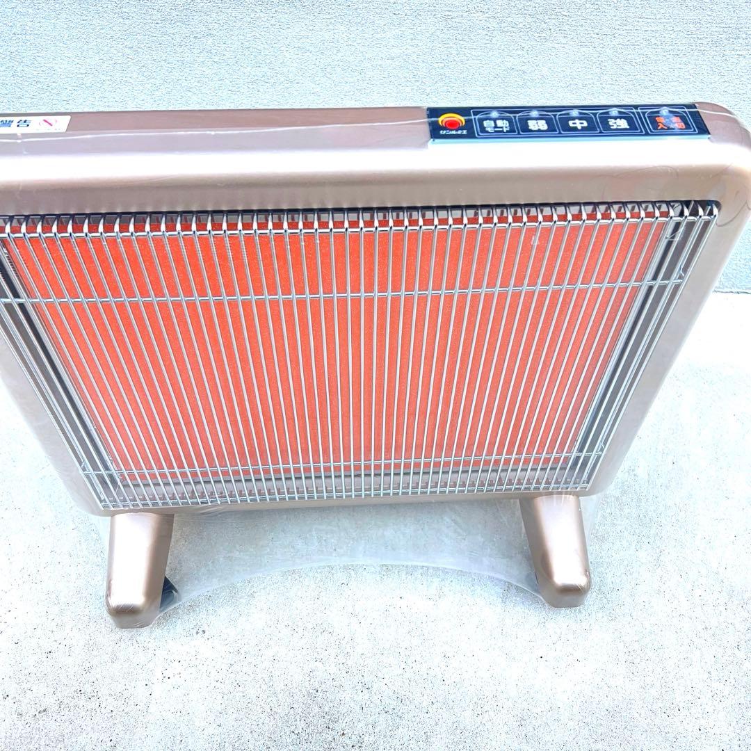 【美品】サンルミエ エクセラ7 N700L-GR