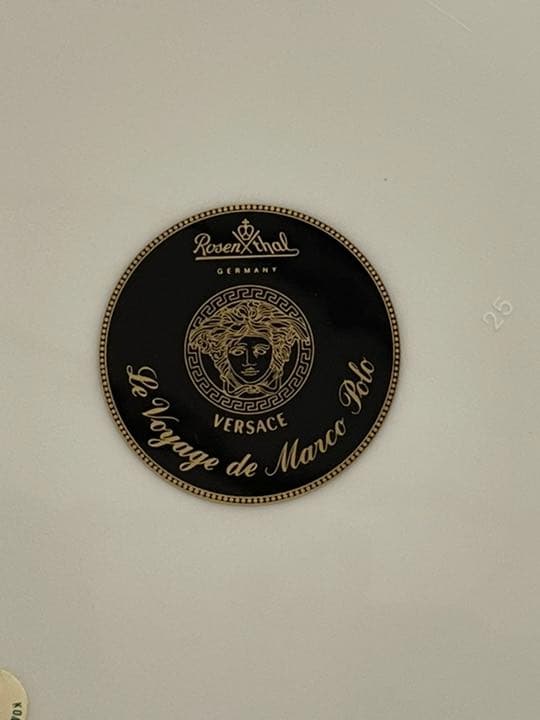 ヴェルサーチ　ローゼンタール　マルコポーロ　31センチプレート