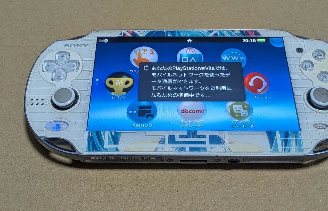 PSV クリスタル・ホワイト初音ミク本体のみ·8GBメモカ·追加セット