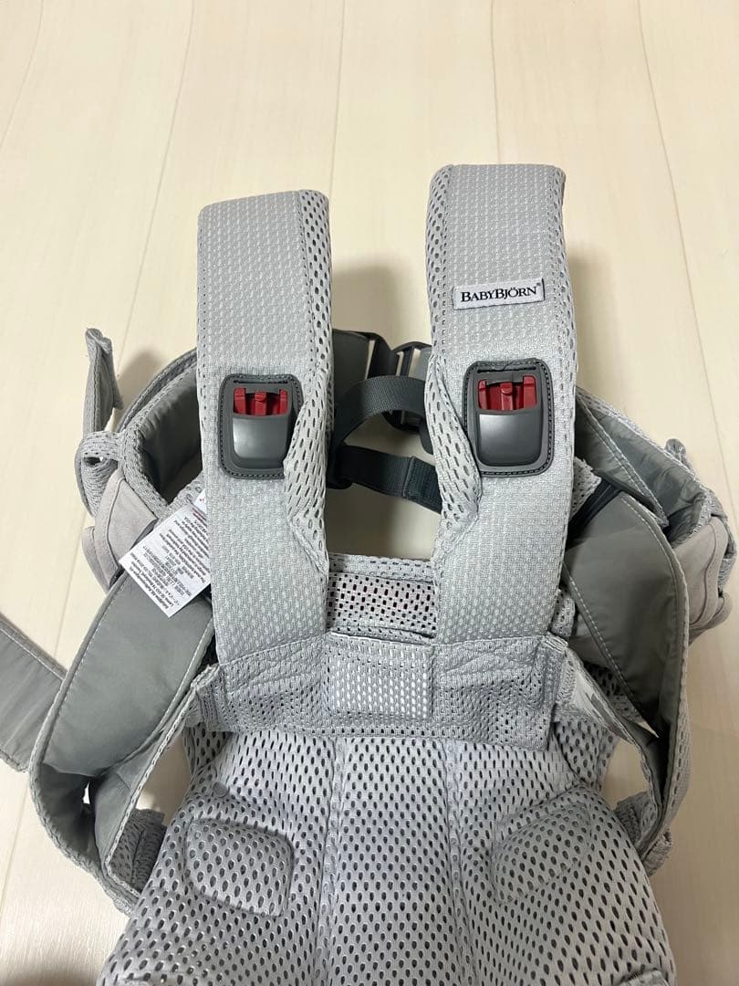 4way ベビービョルン ベビーキャリア シルバーメッシュ新生児から3歳まで