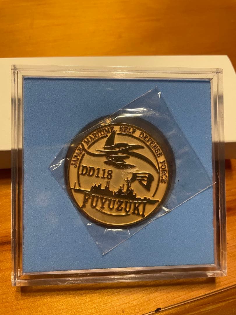 海上自衛隊　つきクラス４艦　就役時チャレンジ