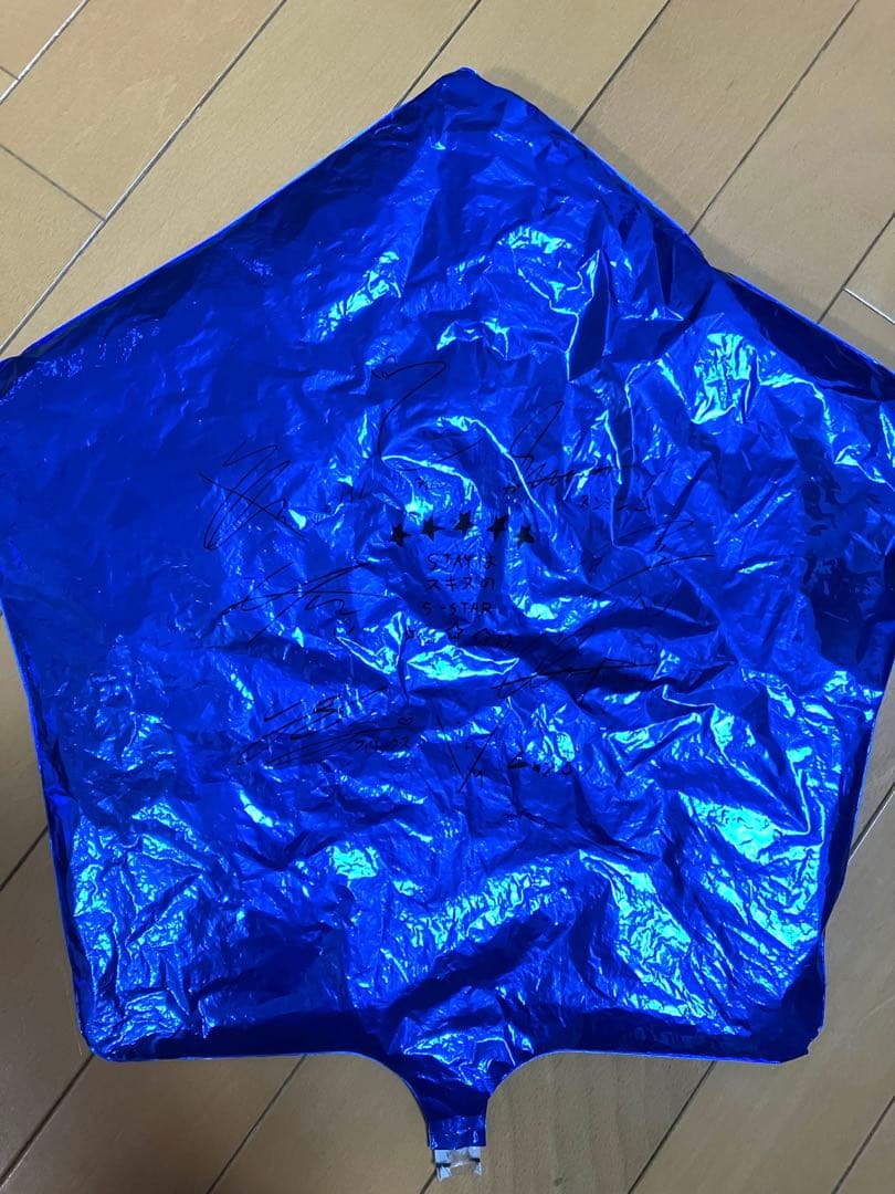 StrayKids S-Class アプグレ＋スローガン+風船+銀テープ