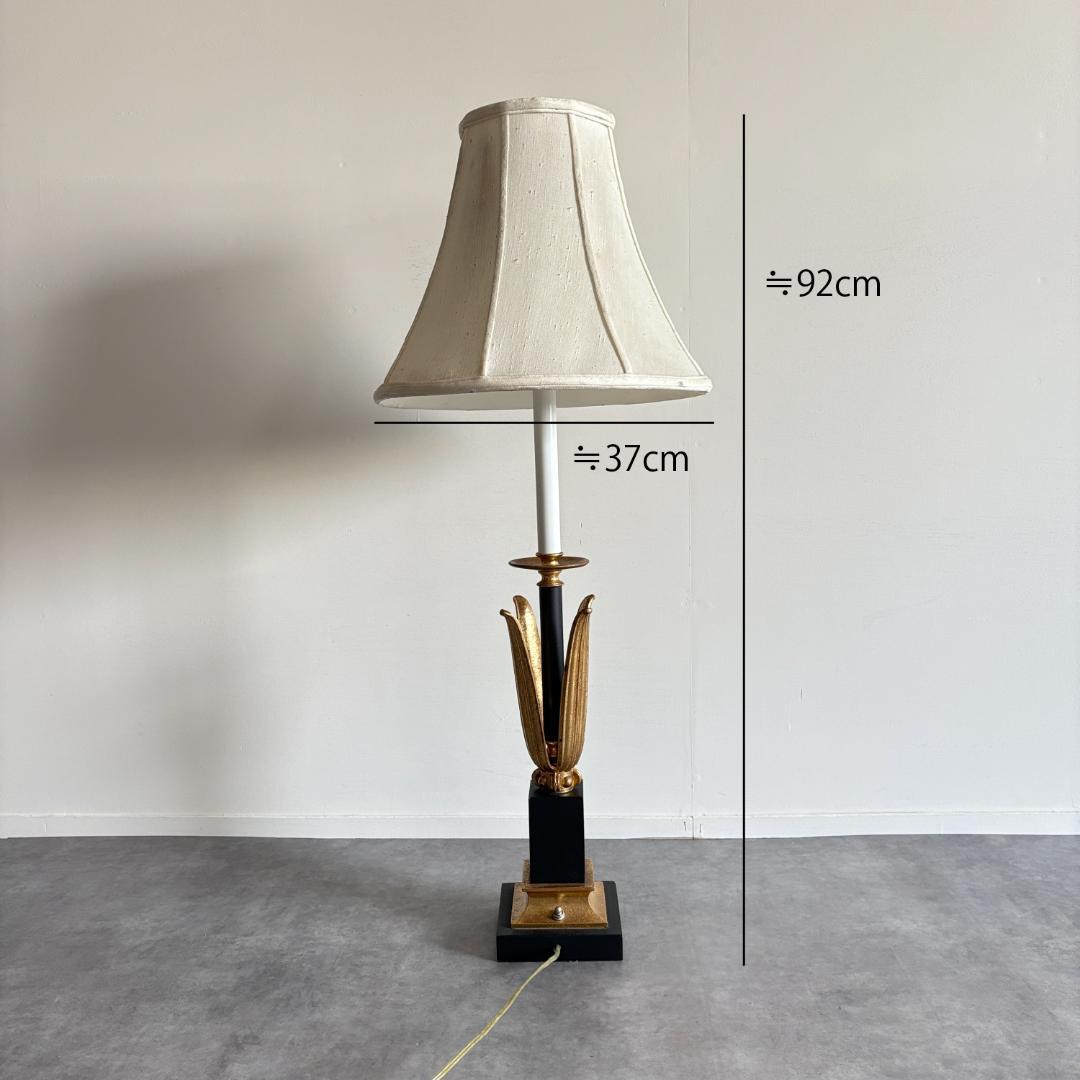 ヴィンテージ照明　50-60’s Rembrandt Lamp社製　フロアランプ