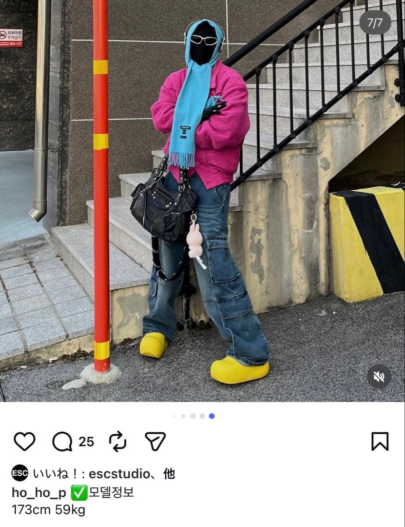 【ESC STUDIO】 wool high neck jacket