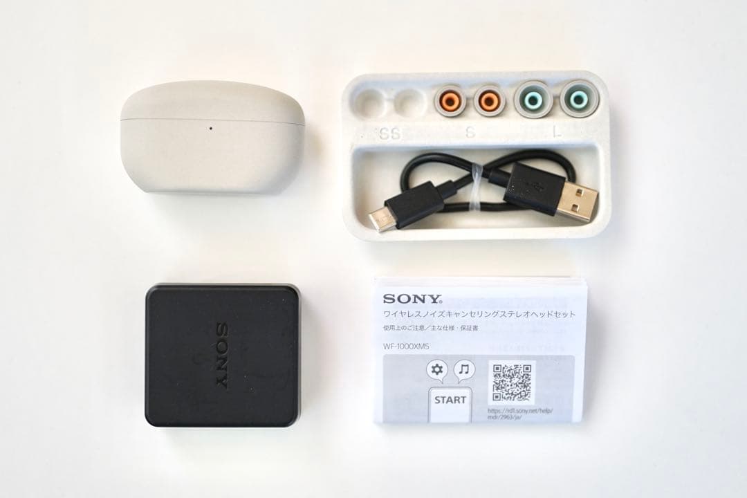 SONY WF-1000XM5 ワイヤレスイヤホン プラチナシルバー