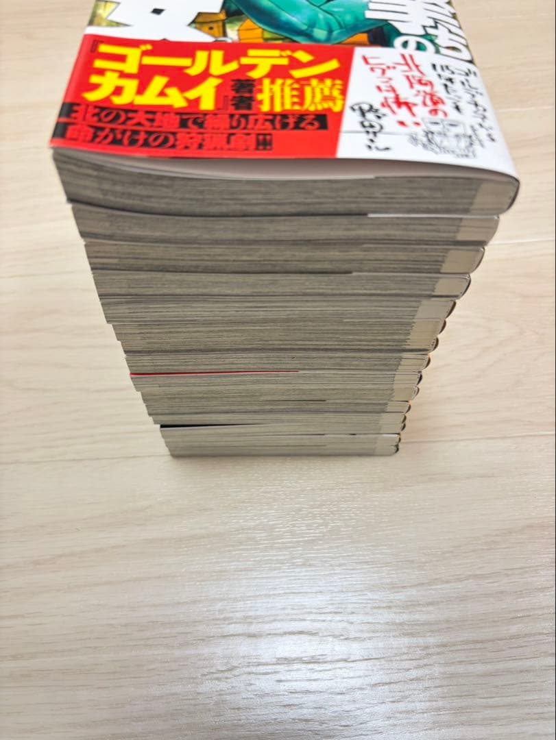 クマ撃ちの女 1〜15巻 セット 美品