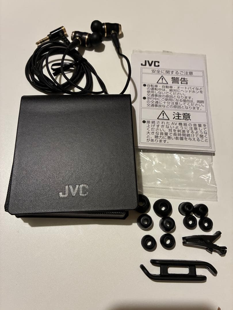 JVC HA-FX1100 有線イヤホン