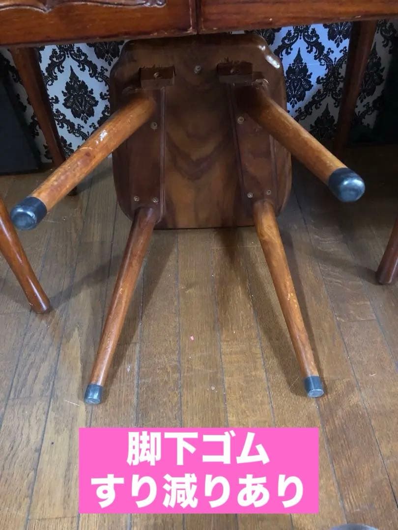 超稀少♦️ローズウッド♦️ダルギア 高級ドレッサー&チェア♦️紫檀♦️入手困難♦️送料込