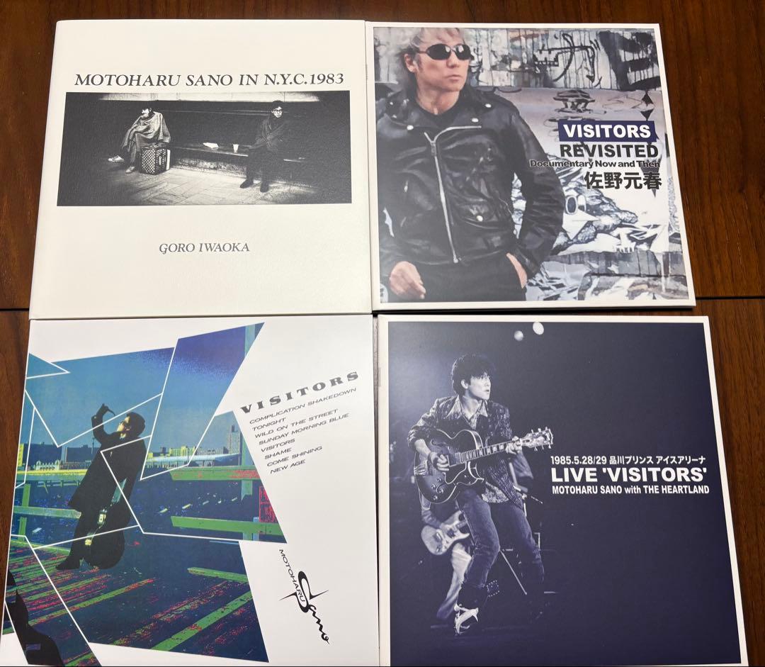 佐野元春『VISITORS DELUXE EDITION』完全生産限定盤