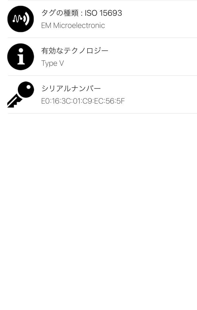 新品未使用 ルイヴィトン ヴァヴァン NV モノグラム トリヨン ハンドバッグ