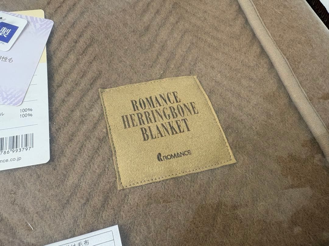 ロマンス　ヘリンボーンキャメル毛布・シングルサイズ１４０×２００㎝・日本製