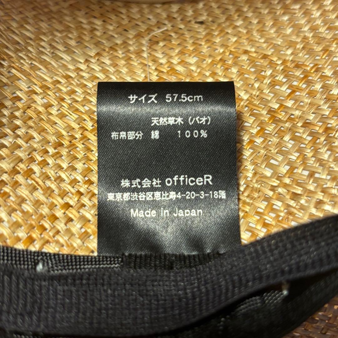 THE9SHOP KANKAN HAT 白