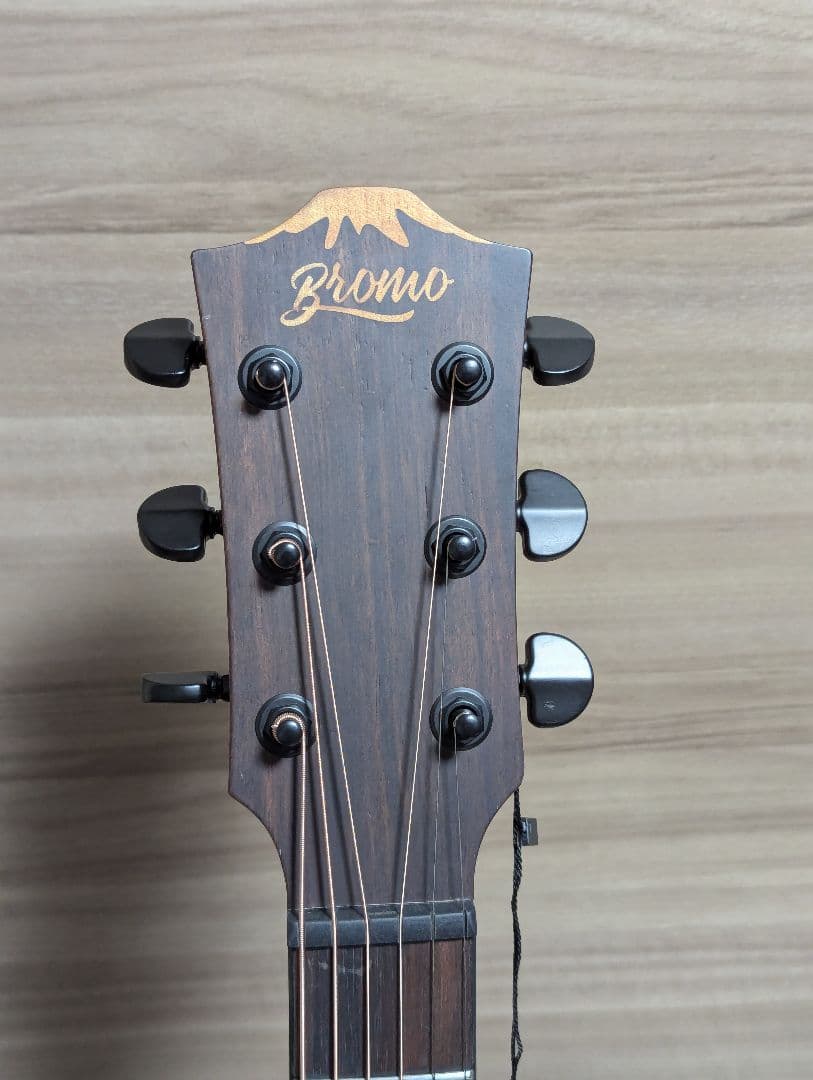 ひろし ほぼ未使用 実はレア品 Bromo BAA1