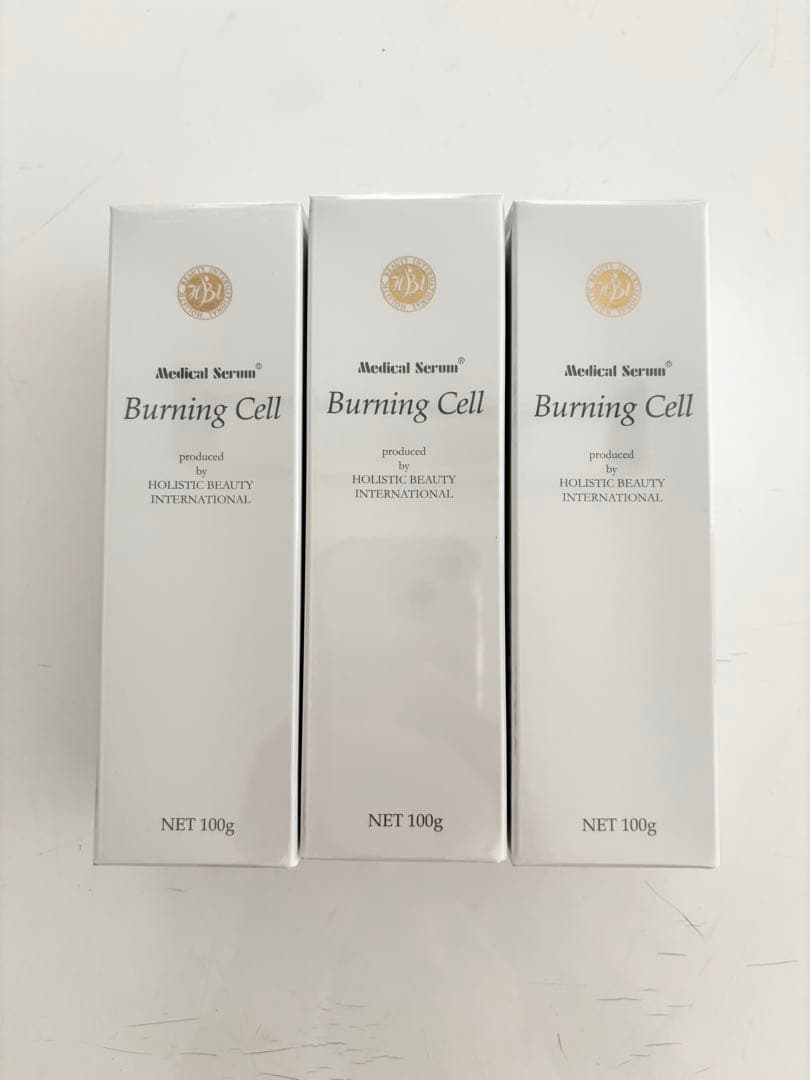 メディカルセラム バーニングセル　Burning Cell 100g 3本セット