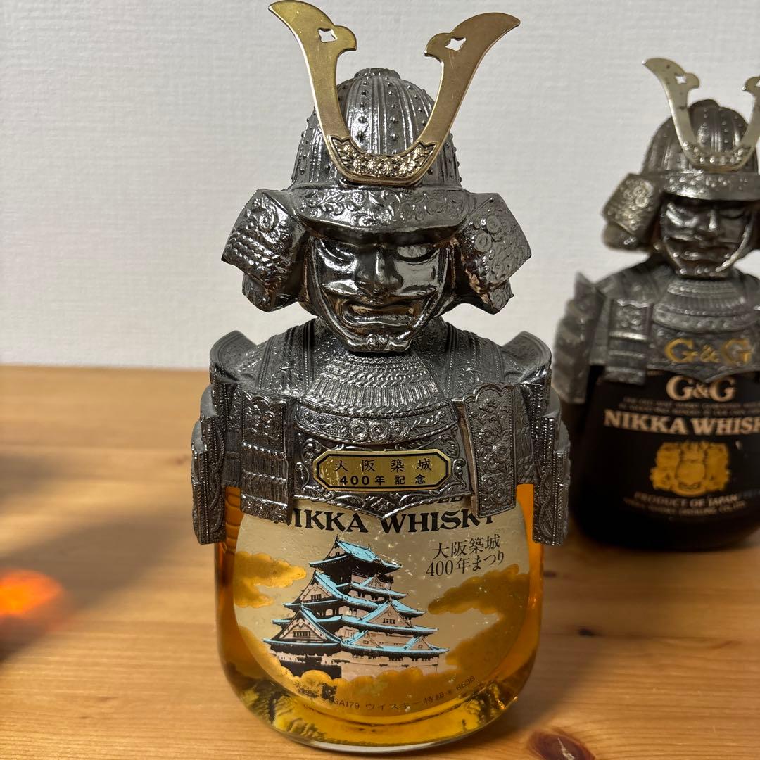 ニッカウイスキー　G&G 鎧　大阪築城400年記念　３点セット　未開封