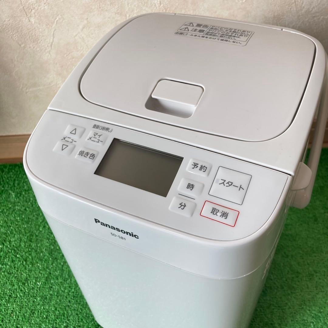 極美品　Panasonic SD-SB1 ホームベーカリー 1斤タイプ 送料無料