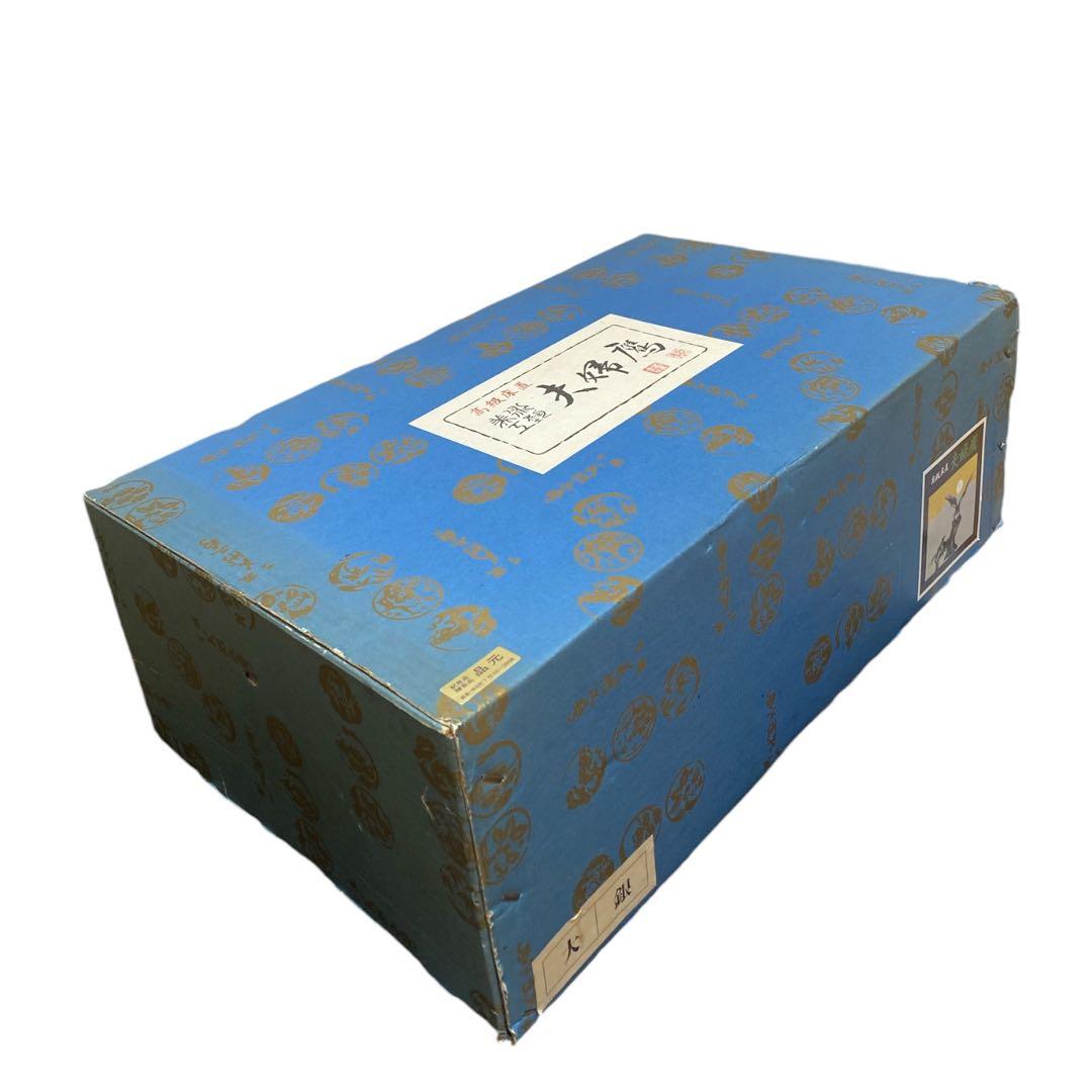 高級床置 夫婦鷹 箱付き アンティーク 床の間 鉄製 金属工芸 高さ50cm超え