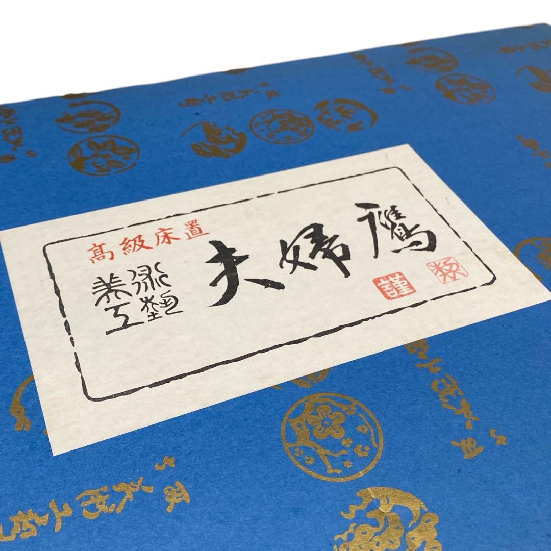 高級床置 夫婦鷹 箱付き アンティーク 床の間 鉄製 金属工芸 高さ50cm超え