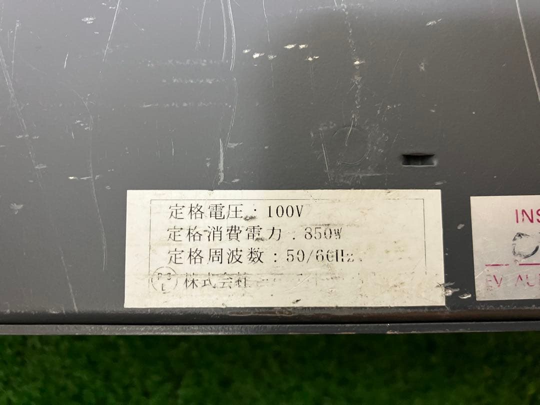 EV　ELECTRO VOICE　パワーアンプ　CP3000S