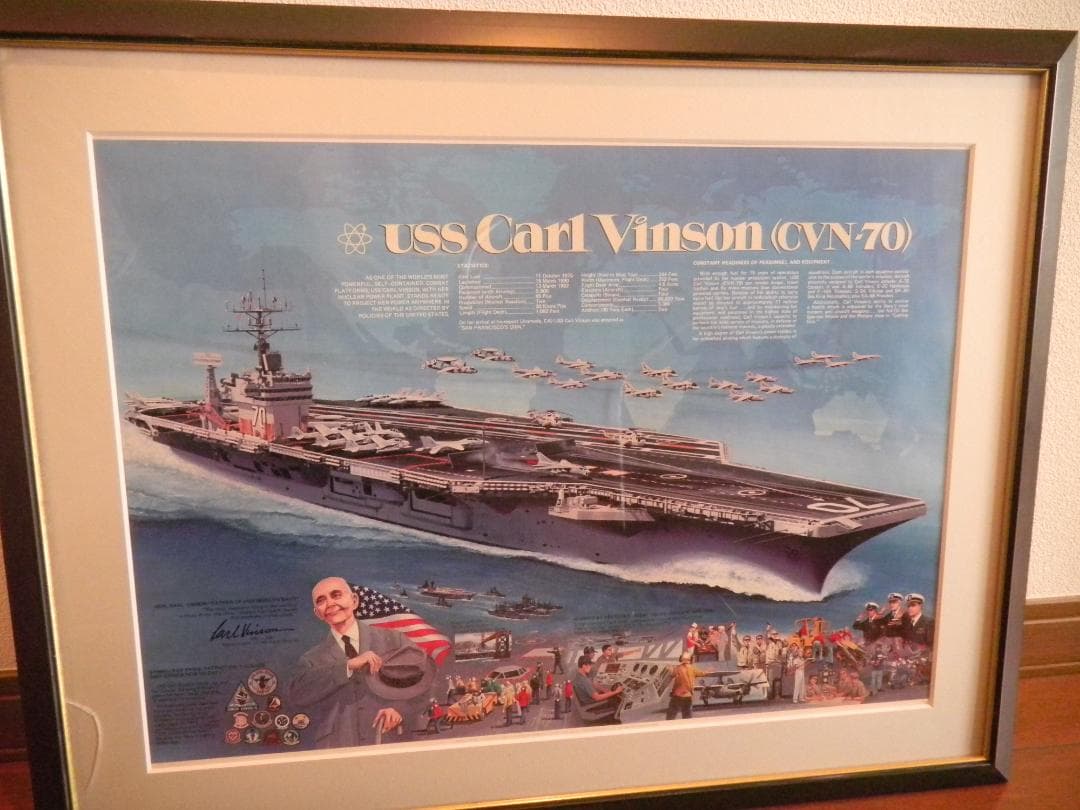 米国空母カール・ビンソンのレアポスター