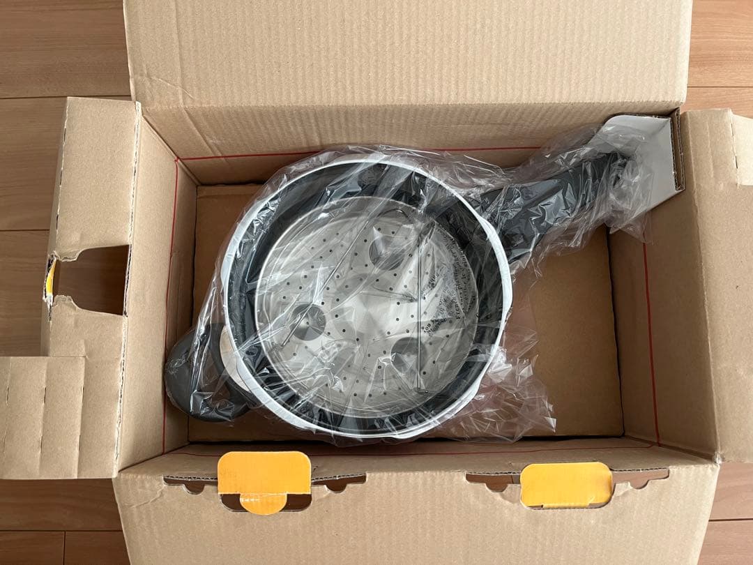 シリット 圧力鍋 4.5L