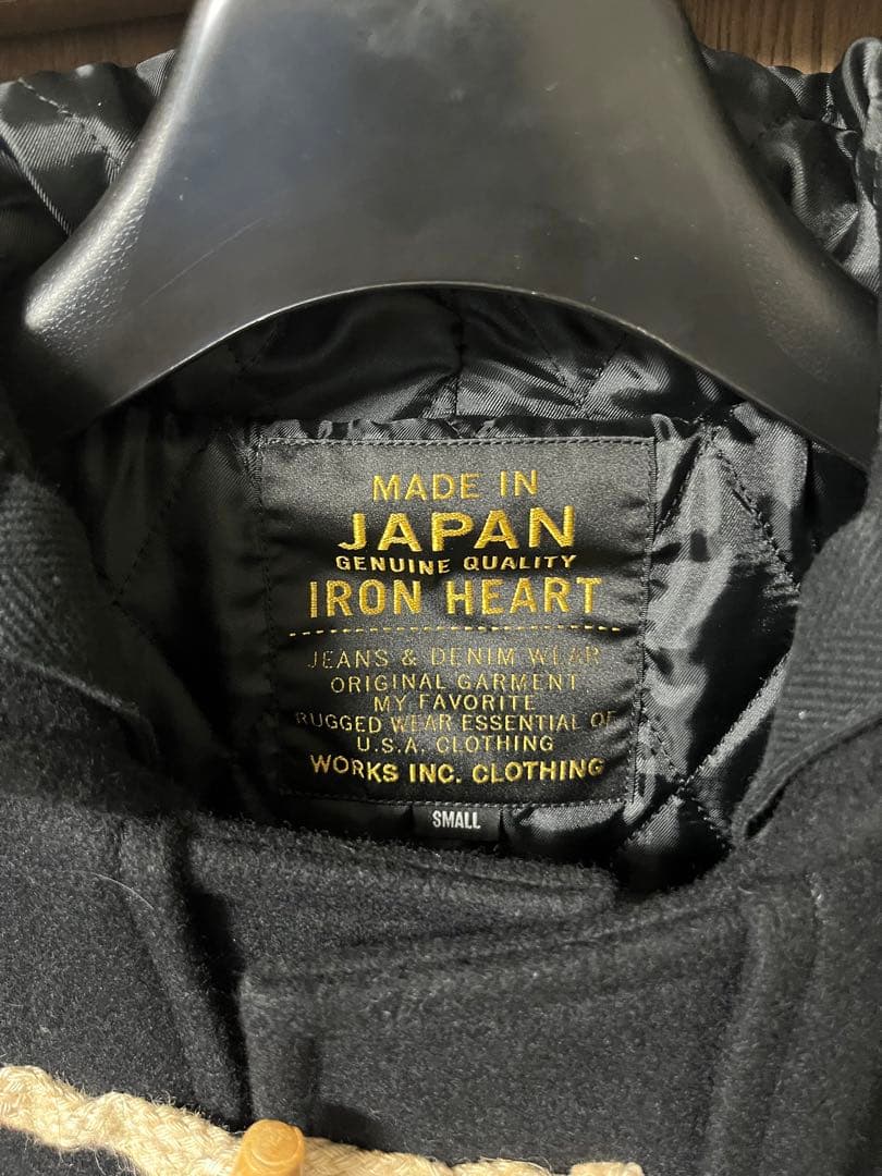 アイアンハート IHW-15 ダッフルコート S 黒