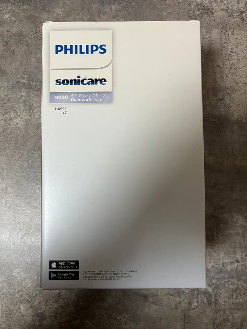 電動歯ブラシ PHILIPS Sonicare 9000 DiamondHX9911/71