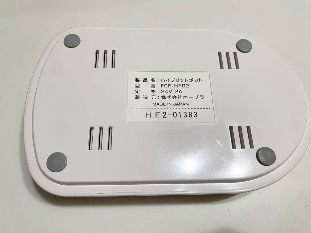 YOSAフィクサイト、お家の水で水素水生成